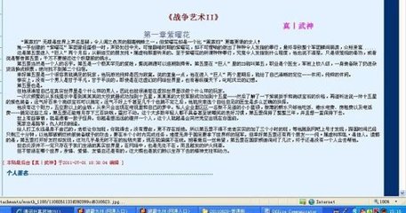 深入了解 蜜芽跳转接口点击进入首页